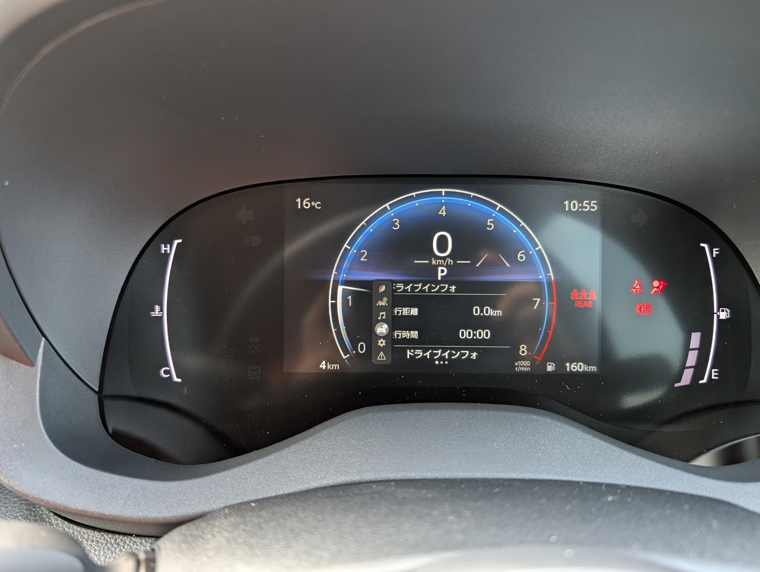 Car Image 8