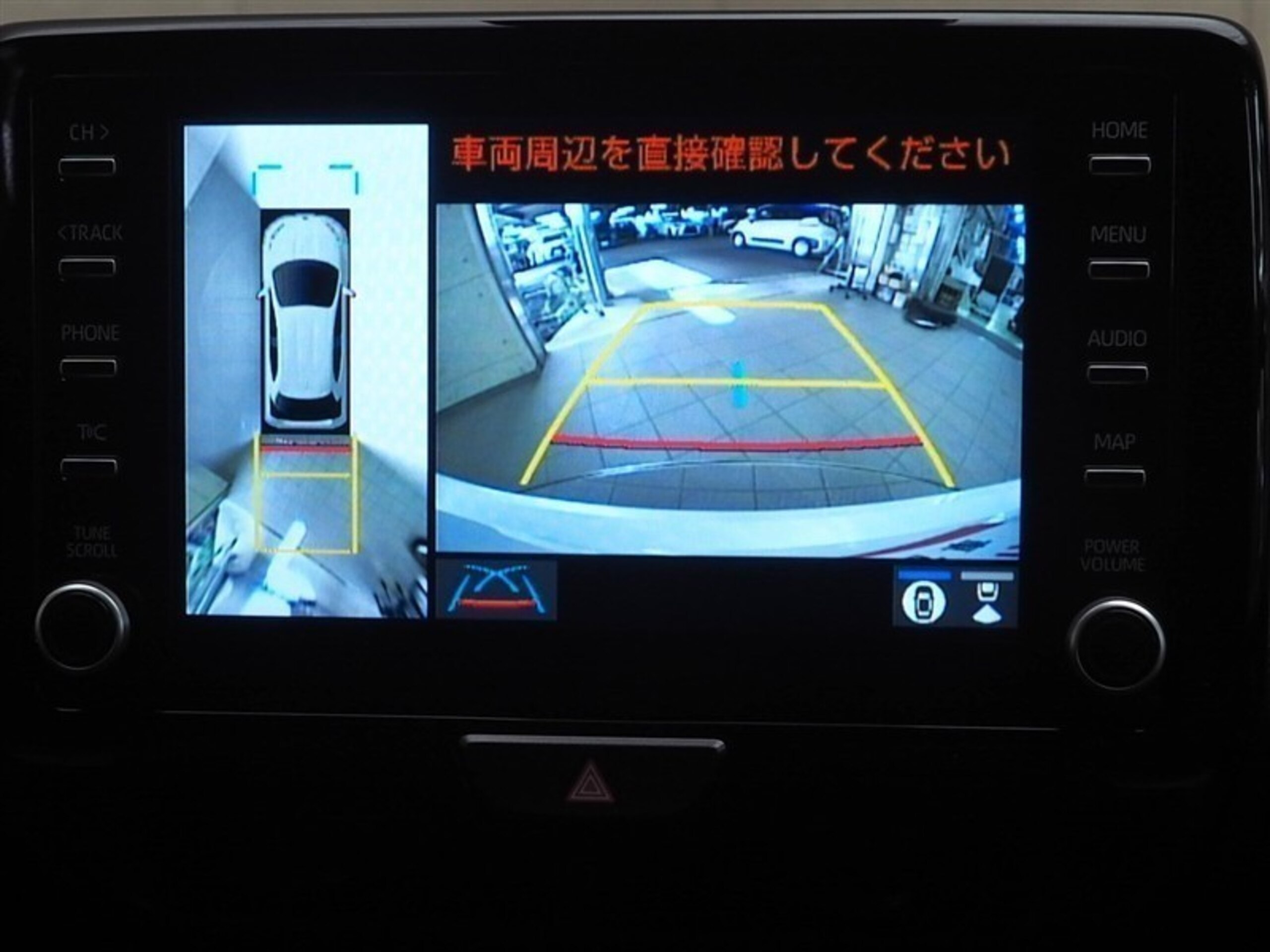 Car Image 10