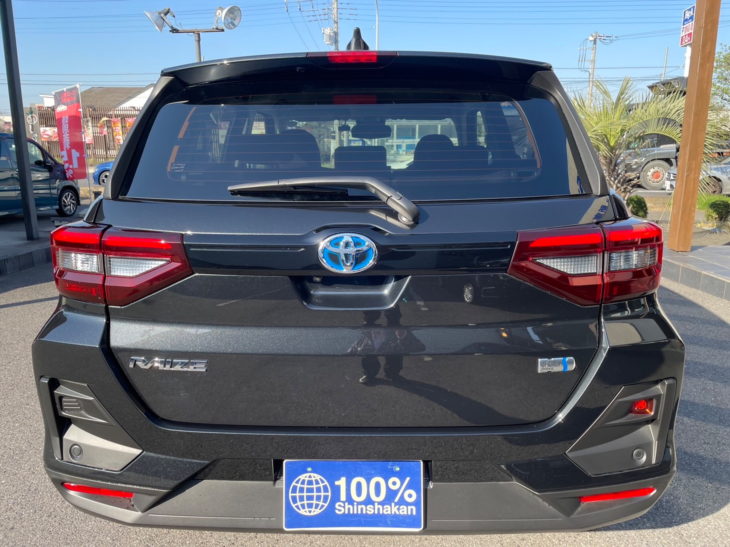 Car Image 6