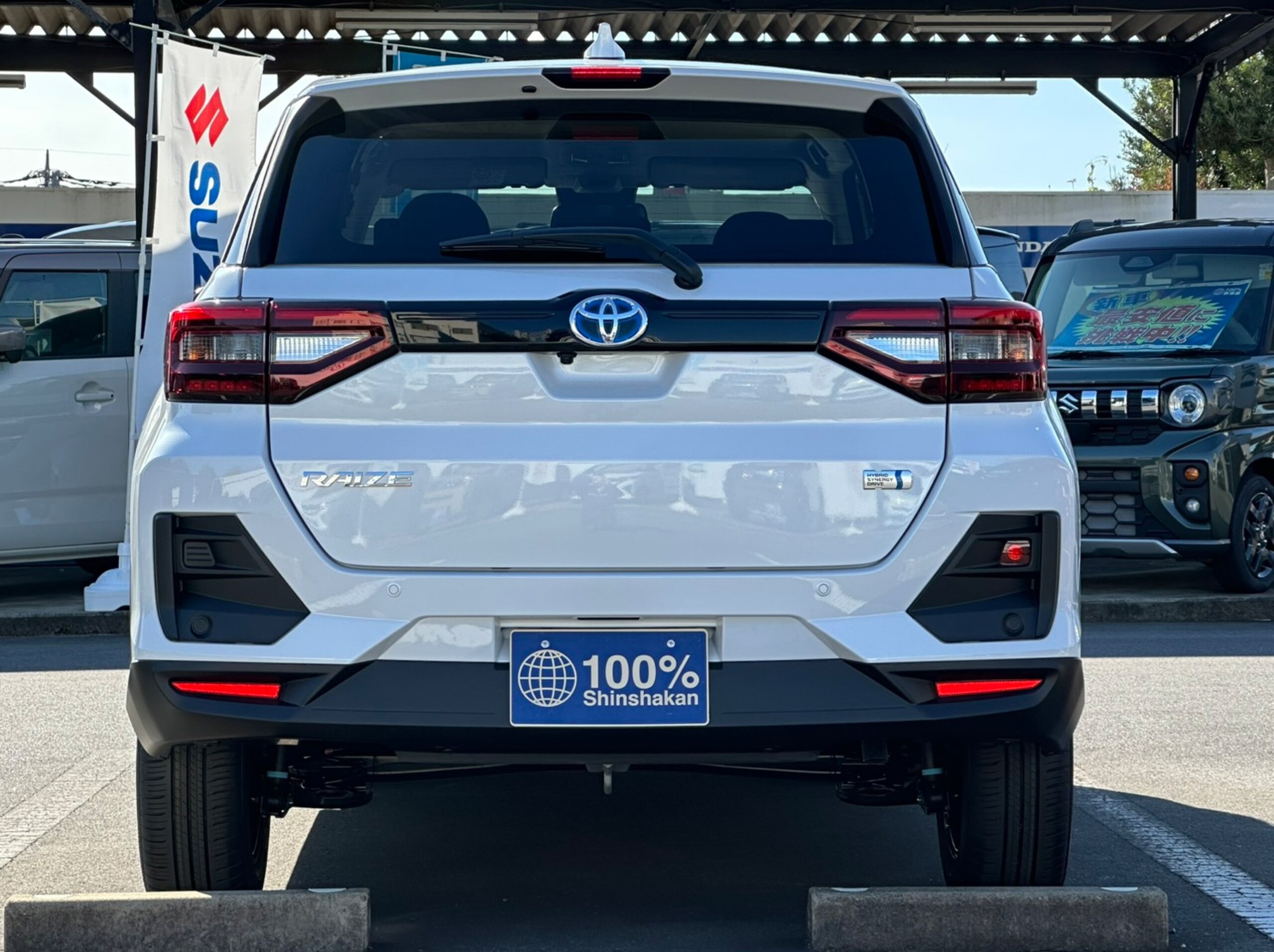Car Image 6