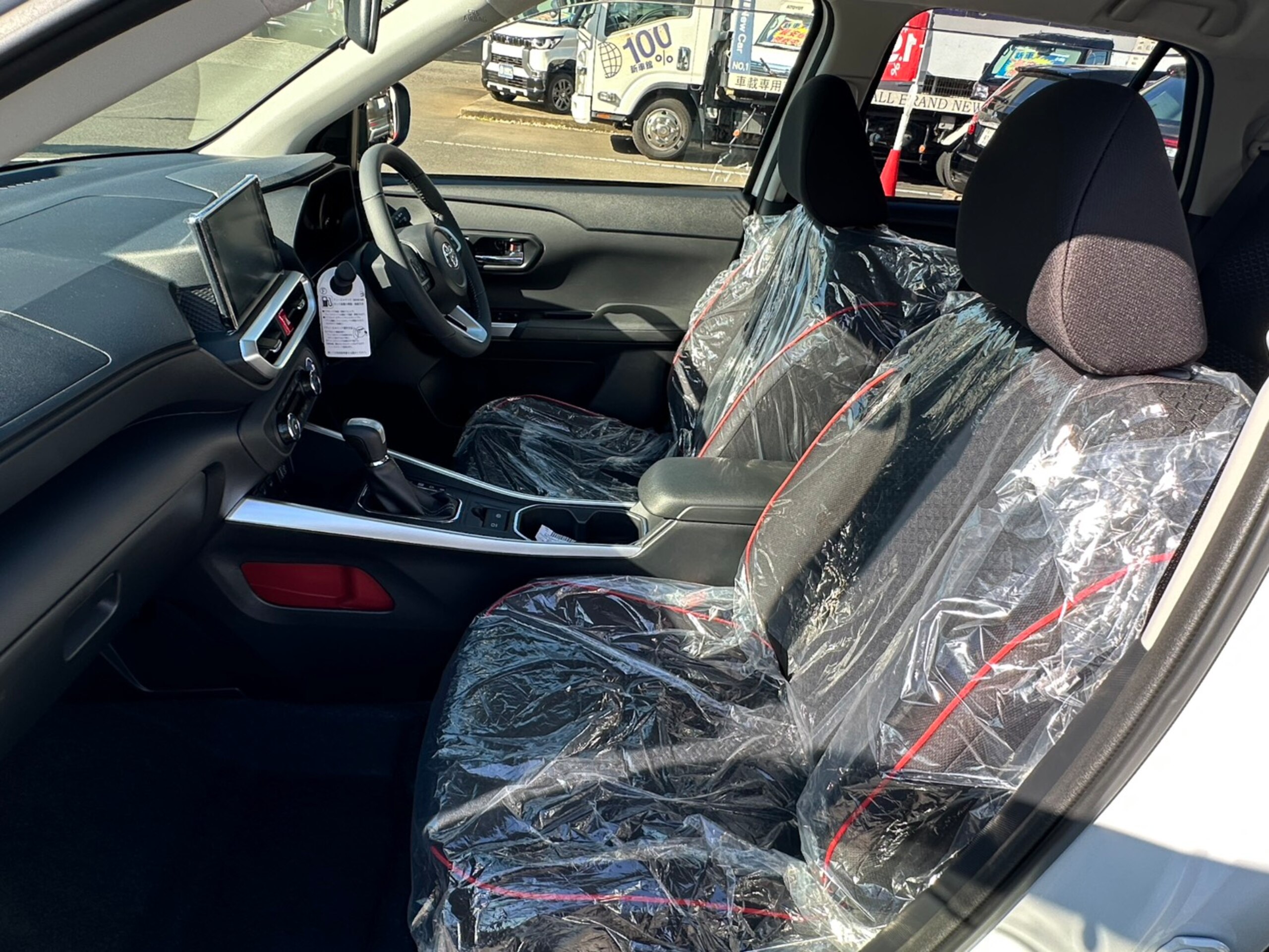 Car Image 10