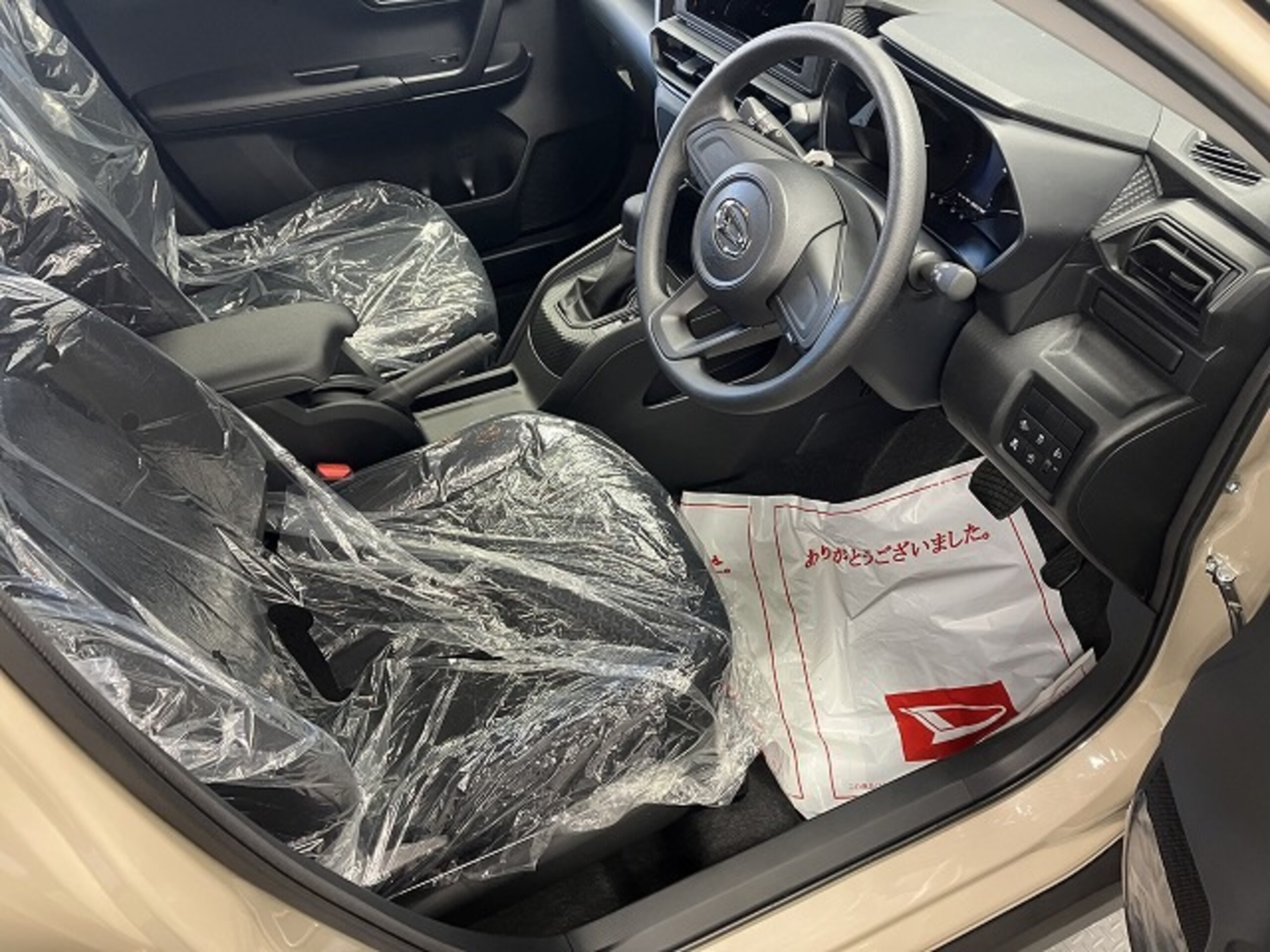 Car Image 10