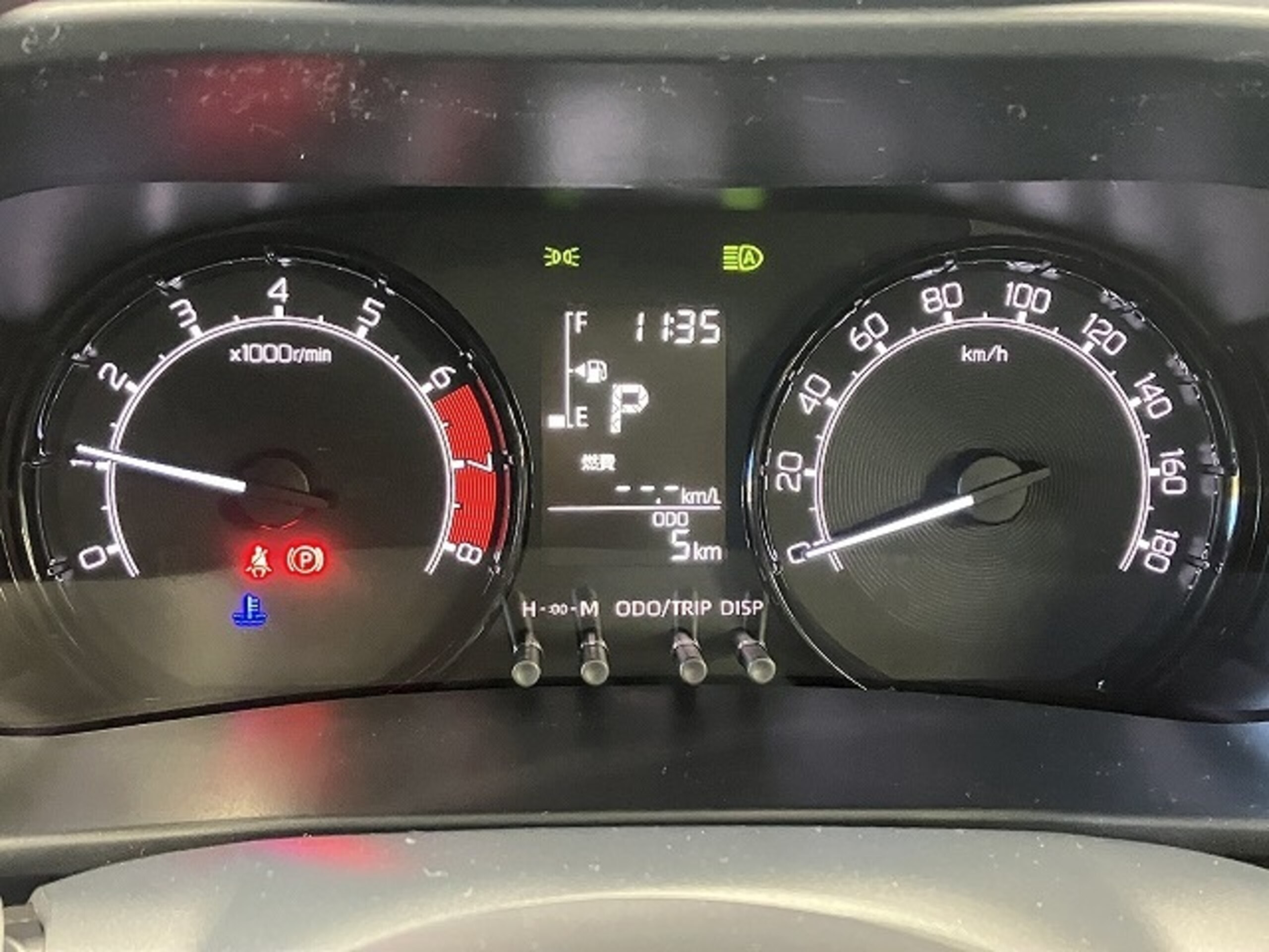 Car Image 12